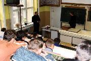 Pracownia elektroniczna