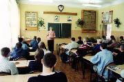Pracownia jzyka polskiego - sala 305