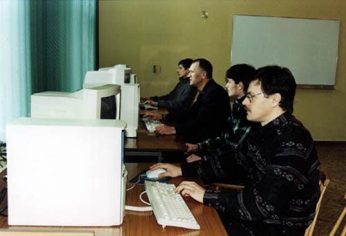 Pracownia informatyczna - sala 400